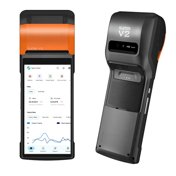 SUNMI V2 portable device with Nepal E-Billing